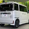 suzuki spacia 2022 CFJ1763289 image 17