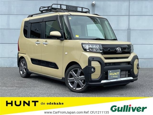 daihatsu tanto 2023 -DAIHATSU--Tanto 5BA-LA650S--LA650S-0335917---DAIHATSU--Tanto 5BA-LA650S--LA650S-0335917- image 1