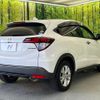 honda vezel 2014 CFJ1538253 image 18