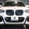 bmw x3 2020 -BMW--BMW X3 3DA-UZ20--WBAUZ36060N038381---BMW--BMW X3 3DA-UZ20--WBAUZ36060N038381- image 5