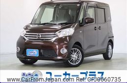 nissan dayz-roox 2016 -NISSAN--DAYZ Roox DBA-B21A--B21A-0213189---NISSAN--DAYZ Roox DBA-B21A--B21A-0213189-