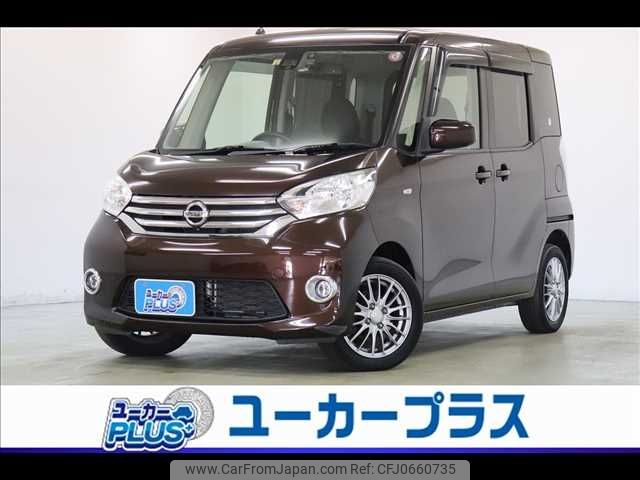 nissan dayz-roox 2016 -NISSAN--DAYZ Roox DBA-B21A--B21A-0213189---NISSAN--DAYZ Roox DBA-B21A--B21A-0213189- image 1