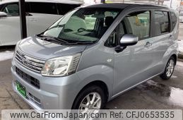 daihatsu move 2020 -DAIHATSU--Move LA150S--2051189---DAIHATSU--Move LA150S--2051189-