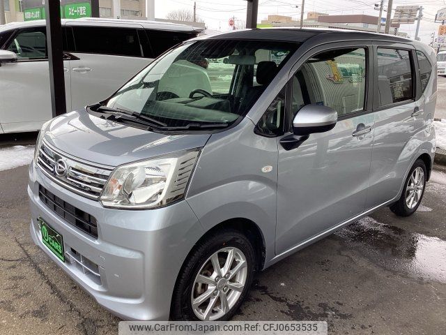 daihatsu move 2020 -DAIHATSU--Move LA150S--2051189---DAIHATSU--Move LA150S--2051189- image 1