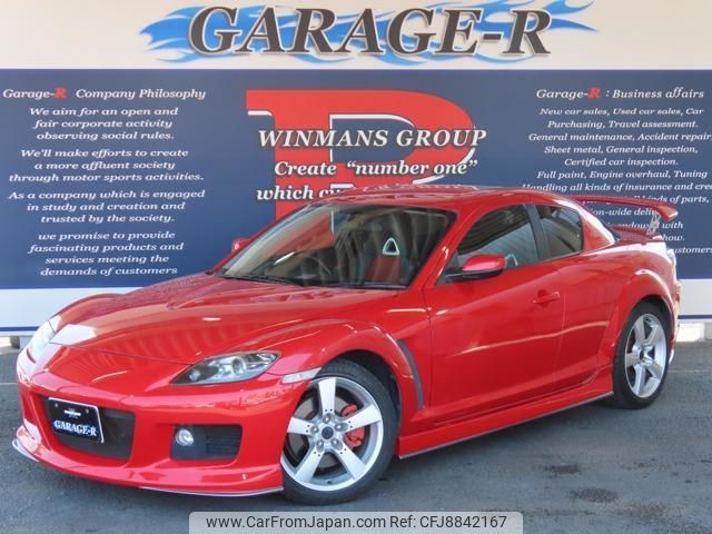 mazda rx-8 2004 CFJ8842167 image 1