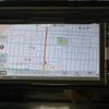 daihatsu thor 2017 -DAIHATSU--Thor DBA-M910S--M910S-0002856---DAIHATSU--Thor DBA-M910S--M910S-0002856- image 18