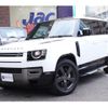 land-rover defender 2023 CFJ1854192 image 11