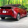 toyota prius 2016 CFJ1372666 image 18