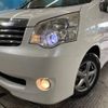 toyota noah 2012 -TOYOTA--Noah DBA-ZRR70G--ZRR70-0508493---TOYOTA--Noah DBA-ZRR70G--ZRR70-0508493- image 13