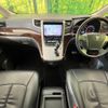 toyota vellfire 2012 CFJ1728151 image 2