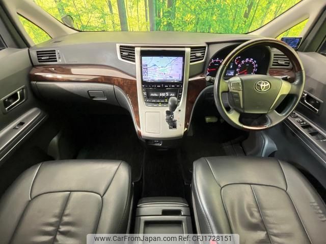 toyota vellfire 2012 CFJ1728151 image 2