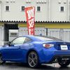 subaru brz 2015 -SUBARU--BRZ DBA-ZC6--ZC6-019990---SUBARU--BRZ DBA-ZC6--ZC6-019990- image 15