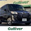 daihatsu thor 2018 -DAIHATSU--Thor DBA-M900S--M900S-0020075---DAIHATSU--Thor DBA-M900S--M900S-0020075- image 1