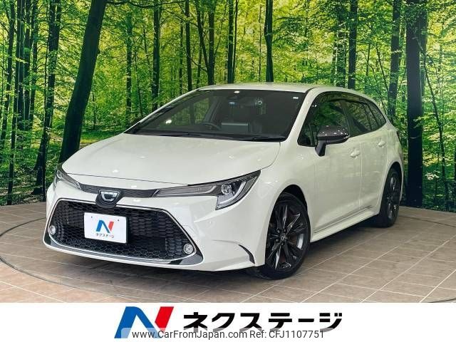 toyota corolla-touring-wagon 2020 CFJ1107751 image 1