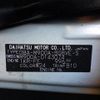 toyota tank 2018 -TOYOTA--Tank DBA-M900A--M900A-0143074---TOYOTA--Tank DBA-M900A--M900A-0143074- image 10