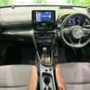 toyota yaris-cross 2023 CFJ1876762 image 13
