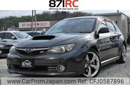 subaru impreza-wagon 2008 -SUBARU--Impreza Wagon GRB--004792---SUBARU--Impreza Wagon GRB--004792-