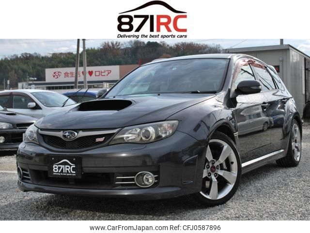 subaru impreza-wagon 2008 -SUBARU--Impreza Wagon GRB--004792---SUBARU--Impreza Wagon GRB--004792- image 1