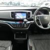 honda odyssey 2020 -HONDA--Odyssey 6BA-RC1--RC1-1300299---HONDA--Odyssey 6BA-RC1--RC1-1300299- image 17