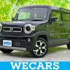 mazda flair-crossover 2022 quick_quick_4AA-MS52S_MS52S-102736 image 1