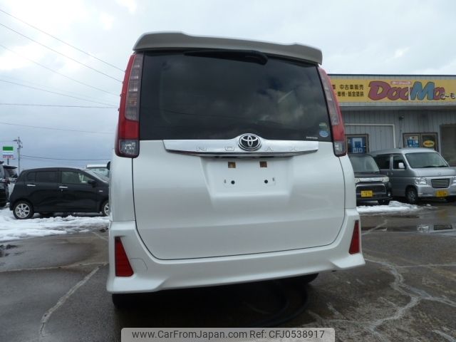 toyota noah 2015 -TOYOTA--Noah DBA-ZRR85W--ZRR85-0026582---TOYOTA--Noah DBA-ZRR85W--ZRR85-0026582- image 2