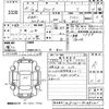 toyota porte 2013 -TOYOTA 【宮崎 501ね960】--Porte NCP141-9089241---TOYOTA 【宮崎 501ね960】--Porte NCP141-9089241- image 3