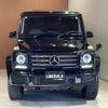 mercedes-benz g-class 2017 CFJ1720141 image 20