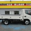 hino dutro 2017 CFJ9828145 image 4