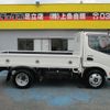 hino dutro 2017 GOO_NET_EXCHANGE_0500956A30240525W001 image 4