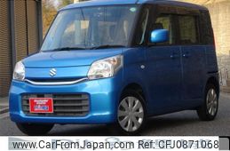 suzuki spacia 2017 -SUZUKI 【名変中 】--Spacia MK42S--213615---SUZUKI 【名変中 】--Spacia MK42S--213615-