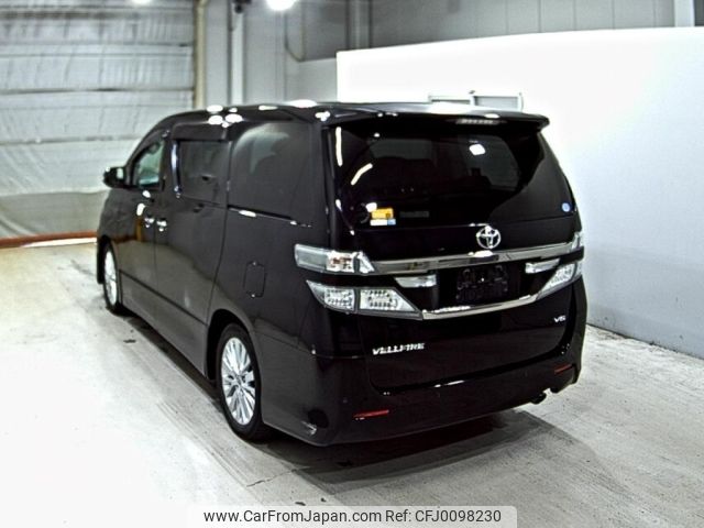 toyota vellfire 2014 -TOYOTA--Vellfire GGH20W-8087084---TOYOTA--Vellfire GGH20W-8087084- image 2