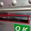mitsubishi-fuso super-great 2021 CFJ1680092 image 30