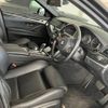 bmw 5-series 2017 quick_quick_DBA-XL20_0D388099 image 6