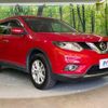 nissan x-trail 2015 CFJ1433132 image 16