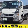 nissan atlas 2019 CFJ1465636 image 1