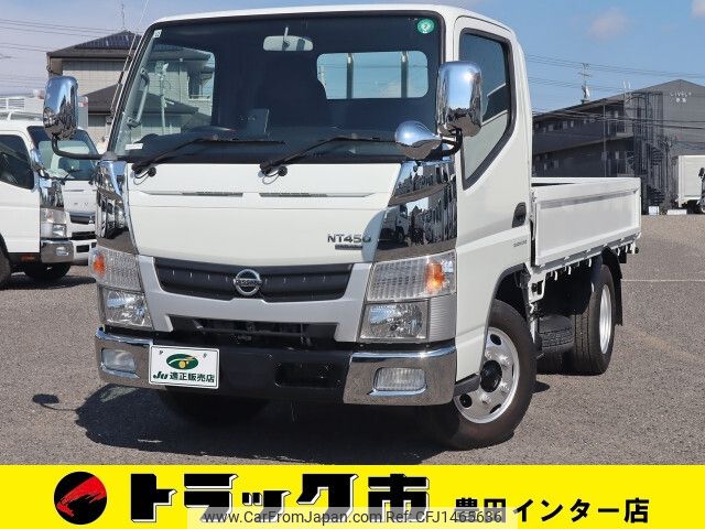 nissan atlas 2019 CFJ1465636 image 1