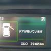 toyota tank 2019 quick_quick_DBA-M900A_M900A-0320397 image 16