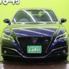 toyota crown-hybrid 2021 quick_quick_6AA-AZSH20_AZSH20-1075088 image 20