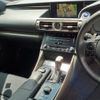 lexus is 2014 -LEXUS 【市原 300ｽ2945】--Lexus IS AVE30--5026149---LEXUS 【市原 300ｽ2945】--Lexus IS AVE30--5026149- image 31