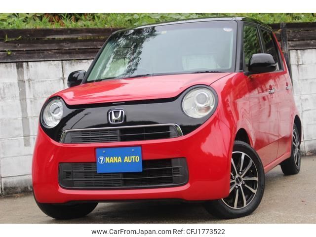 honda n-one 2012 CFJ1773522 image 1