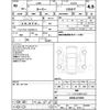 toyota roomy 2020 -TOYOTA--Roomy M900A--M900A-0473099---TOYOTA--Roomy M900A--M900A-0473099- image 4