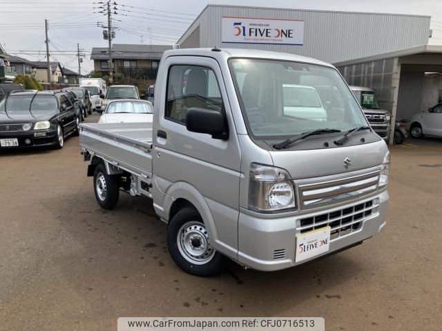 suzuki carry-truck 2024 -SUZUKI--Carry Truck 3BD-DA16T--DA16T-856***---SUZUKI--Carry Truck 3BD-DA16T--DA16T-856***- image 2