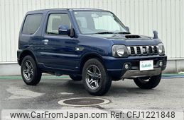 suzuki jimny 2015 -SUZUKI--Jimny ABA-JB23W--JB23W-742444---SUZUKI--Jimny ABA-JB23W--JB23W-742444-