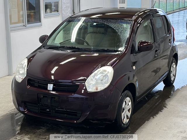 toyota passo 2014 -TOYOTA--Passo KGC30-0177756---TOYOTA--Passo KGC30-0177756- image 1