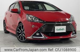 toyota aqua 2016 -TOYOTA--AQUA DAA-NHP10--NHP10-2534569---TOYOTA--AQUA DAA-NHP10--NHP10-2534569-