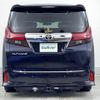 toyota alphard 2015 -TOYOTA--Alphard DBA-AGH35W--AGH35-0006904---TOYOTA--Alphard DBA-AGH35W--AGH35-0006904- image 20