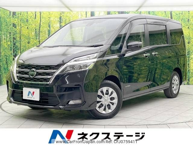 nissan serena 2020 -NISSAN--Serena 5AA-GC27--GC27-067080---NISSAN--Serena 5AA-GC27--GC27-067080- image 1