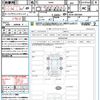 mitsubishi ek-space 2020 CFJ1612200 image 21