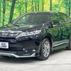 toyota harrier 2017 -TOYOTA--Harrier DBA-ZSU60W--ZSU60-0138982---TOYOTA--Harrier DBA-ZSU60W--ZSU60-0138982- image 17