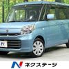 suzuki spacia 2016 -SUZUKI--Spacia DAA-MK42S--MK42S-137221---SUZUKI--Spacia DAA-MK42S--MK42S-137221- image 1